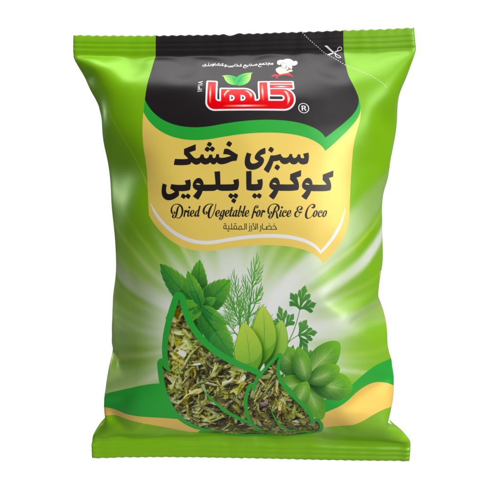 سبزی خشک پلو و کوکو – سلفون